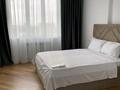 3-комнатная квартира · 80 м², Кабанбай батыра 43a за 25 000 ₸ в Астане, Есильский р-н