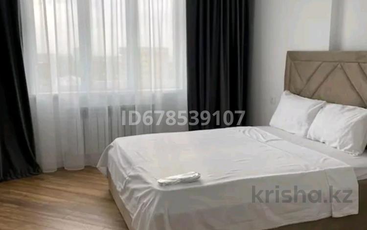 3-комнатная квартира · 80 м², Кабанбай батыра 43a за 25 000 ₸ в Астане, Есильский р-н — фото 4