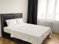 3-комнатная квартира · 80 м², Кабанбай батыра 43a за 25 000 ₸ в Астане, Есильский р-н — фото 4