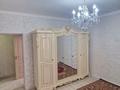 2-комнатная квартира · 61 м² · 6/7 этаж, мкр Кайтпас 2, Акжайык 69/30 — Тулеметова за 180 000 ₸ в Шымкенте, Абайский р-н — фото 5