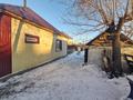 Саяжай · 4 бөлме · 100 м² · 6 жүзд., Васточный правый 5 — После училище, бағасы: 16 млн ₸ в Семее — фото 9
