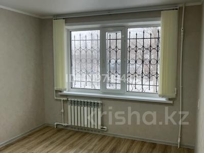 5 комнат · 18 м², Пр. Сатпаева 117 за 120 000 〒