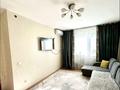 2-комнатная квартира · 49 м² · 6/11 этаж, Ракымжан Кошкарбаев 39 за ~ 30 млн ₸ в Астане, Алматы р-н — фото 4