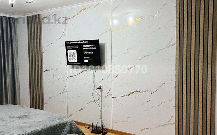 1-комнатная квартира · 33 м² · 1/5 этаж, Байтурсынова 4 — Угол Макатаева за 12 000 ₸ в Алматы, Алмалинский р-н — фото 5