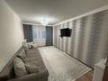 3-комнатная квартира · 68.6 м² · 2/5 этаж, Металлургов 35/1 — Больница,Садик Балдырған за 14 млн ₸ в Жайреме