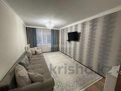 3-бөлмелі пәтер · 68.6 м² · 2/5 қабат, Металлургов 35/1 — Больница,Садик Балдырған, бағасы: 14 млн ₸ в Жайреме