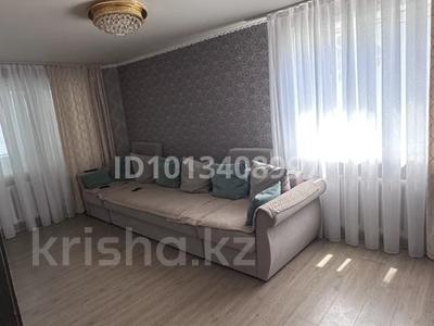 3-бөлмелі пәтер · 68 м² · 4/5 қабат, Сатпаева 104 — Самый центр города, бағасы: 18 млн ₸