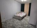 3-комнатная квартира · 90 м² · 2/10 этаж, мкр 12 45 — 41 остоновка за 25.5 млн ₸ в Актобе — фото 10