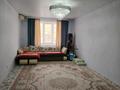 3-комнатная квартира · 90 м² · 2/10 этаж, мкр 12 45 — 41 остоновка за 25.5 млн ₸ в Актобе — фото 6