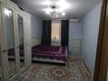 3-комнатная квартира · 90 м² · 2/10 этаж, мкр 12 45 — 41 остоновка за 25.5 млн ₸ в Актобе — фото 8