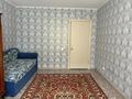 2-бөлмелі пәтер · 82 м² · 5/9 қабат, Чокина 155/6, бағасы: 37.5 млн ₸ в Павлодаре — фото 4