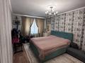 3-комнатная квартира, 79 м², 2/5 этаж, Протозанова 3 за 27 млн 〒 в Усть-Каменогорске — фото 5
