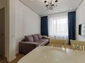 3-комнатная квартира · 56 м² · 2/9 этаж, Айтматова 23 — ВЫСОТА ПОТОЛКОВ -3М!!! ВЫСОКОКАЧЕСТВЕННЫЙ РЕМОНТ!!! за 37 млн ₸ в Астане, Нура р-н