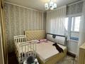 3-комнатная квартира · 72 м² · 3/9 этаж, Микрорайон сайран за 49.5 млн ₸ в Алматы, Ауэзовский р-н — фото 12
