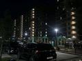 1-комнатная квартира · 38.5 м² · 4/12 этаж, Кабанбай батыра 59 за 28 млн ₸ в Астане, Нура р-н — фото 9