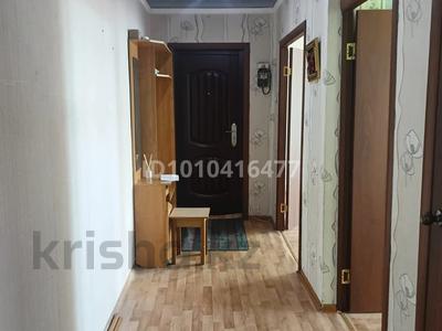 3-комнатная квартира · 67 м² · 6/6 этаж, Киевская 1 за 80 000 〒 в Экибастузе