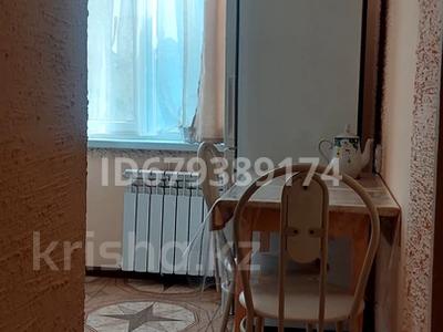 Пәтерлер в Алматы: 1-бөлмелі пәтер · 31 м² · 4/5 қабат · ай сайын, Тулебаева — Макатаева, бағасы: 230 000 〒 1-бөлмелі пәтер · 31 м² · 4/5 қабат · ай сайын, Тулебаева — Макатаева, бағасы: 230 000 〒 в Алматы, Медеуский р-н