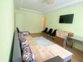 2-бөлмелі пәтер · 46.3 м² · 1/4 қабат, №10 ш/а. 6, бағасы: 28.5 млн ₸ в Алматы, Ауэзовский р-н — фото 2