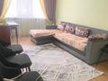 2-бөлмелі пәтер · 46.3 м² · 1/4 қабат, №10 ш/а. 6, бағасы: 28.5 млн ₸ в Алматы, Ауэзовский р-н — фото 4