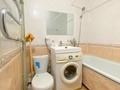 2-бөлмелі пәтер · 46.3 м² · 1/4 қабат, №10 ш/а. 6, бағасы: 28.5 млн ₸ в Алматы, Ауэзовский р-н — фото 17