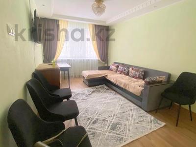 2-бөлмелі пәтер · 46.3 м² · 1/4 қабат, №10 ш/а. 6, бағасы: 28.5 млн ₸ в Алматы, Ауэзовский р-н