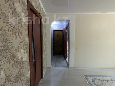 2-комнатная квартира · 44.3 м² · 1/5 этаж, Абу Бакира Кердери за 12.5 млн ₸ в Уральске