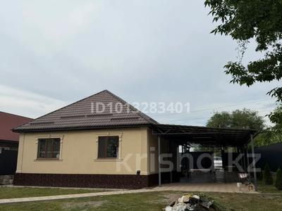 Отдельный дом · 4 комнаты · 100 м², Джамбула 109 за 47 млн ₸ в 