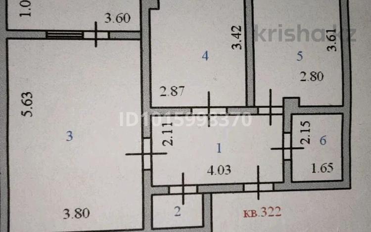 2-комнатная квартира · 56.2 м² · 2/5 этаж, Куляш Байсеитовой 8 — Конституция за 22.5 млн ₸ в Астане, Сарыарка р-н — фото 2