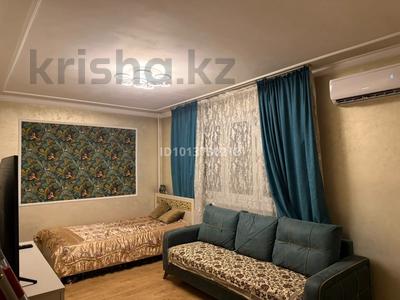 1-бөлмелі пәтер · 32 м² · 3/5 қабат, мкр №5 27 — Абая, бағасы: 250 000 ₸ в Алматы, Ауэзовский р-н
