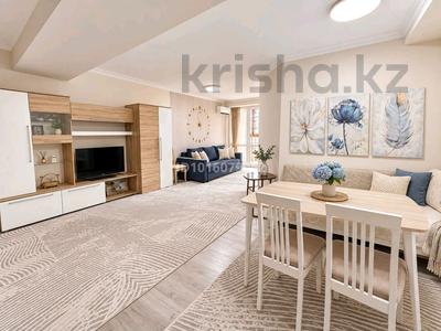2-комнатная квартира · 63.8 м² · 13/14 этаж, Сейфуллина 580 за 59 млн ₸ в Алматы, Бостандыкский р-н