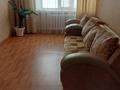 3-бөлмелі пәтер · 58.8 м² · 5/5 қабат, Желтоксан 21, бағасы: 120 000 ₸ в Аксу