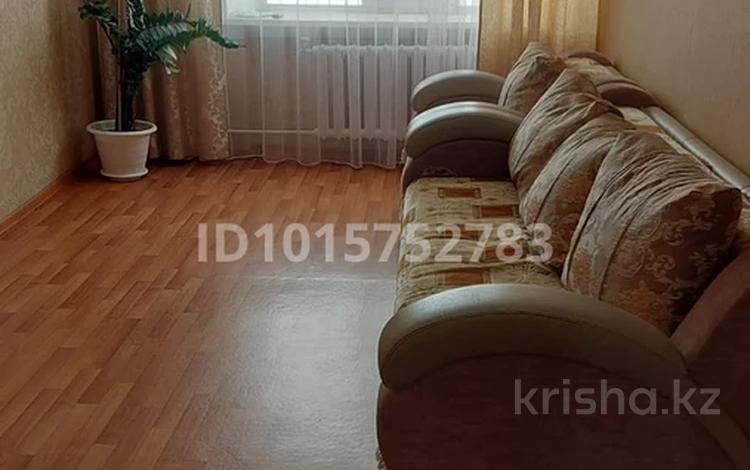 3-бөлмелі пәтер · 58.8 м² · 5/5 қабат, Желтоксан 21, бағасы: 120 000 ₸ в Аксу — фото 2