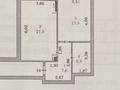 1-комнатная квартира · 50 м² · 6/7 этаж, Ондасынов 16Б за 21 млн ₸ в Атырау, мкр Жилгородок — фото 5