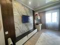 2-бөлмелі пәтер · 56 м² · 2/9 қабат, Есенберлина 23, бағасы: 25.5 млн ₸ в Усть-Каменогорске