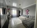2-бөлмелі пәтер · 56 м² · 2/9 қабат, Есенберлина 23, бағасы: 25.5 млн ₸ в Усть-Каменогорске — фото 11