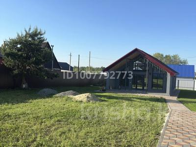 Жеке үй · 3 бөлме · 90 м² · 8 сот., 1-проезд цветочная 37, бағасы: 40 млн ₸ в Костанае