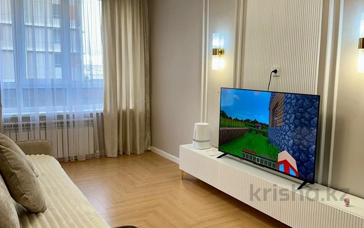 2-комнатная квартира · 50 м² · 6 этаж, Утепова 31 за 360 000 ₸ в Алматы, Бостандыкский р-н — фото 11