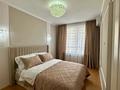 2-комнатная квартира · 50 м² · 6 этаж, Утепова 31 за 360 000 ₸ в Алматы, Бостандыкский р-н — фото 3