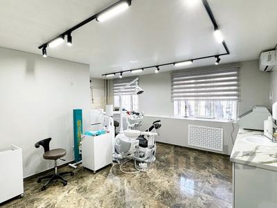 Коммерциялық жылжымайтын мүлік в Алматы: Медорталықтар мен дәріханалар · 60 м², бағасы: 83 млн 〒 Медорталықтар мен дәріханалар · 60 м², бағасы: 83 млн 〒 в Алматы, Алмалинский р-н