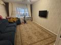 3-комнатная квартира · 67 м² · 9/9 этаж, мкр 5 — пр.Алии Молдагулова за 20 млн 〒 в Актобе — фото 4