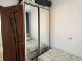 3-комнатная квартира · 63 м² · 9/10 этаж, мкр Юго-Восток, Мкр Юго-Восток, мкр Степной 3 7 — Норма, турист, 7 аптека за 24 млн ₸ в Караганде, Казыбек би р-н — фото 4