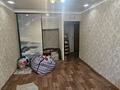 1-комнатная квартира · 30 м² · 2/5 этаж, мкр Самал 24 за 11 млн ₸ в Таразе — фото 8