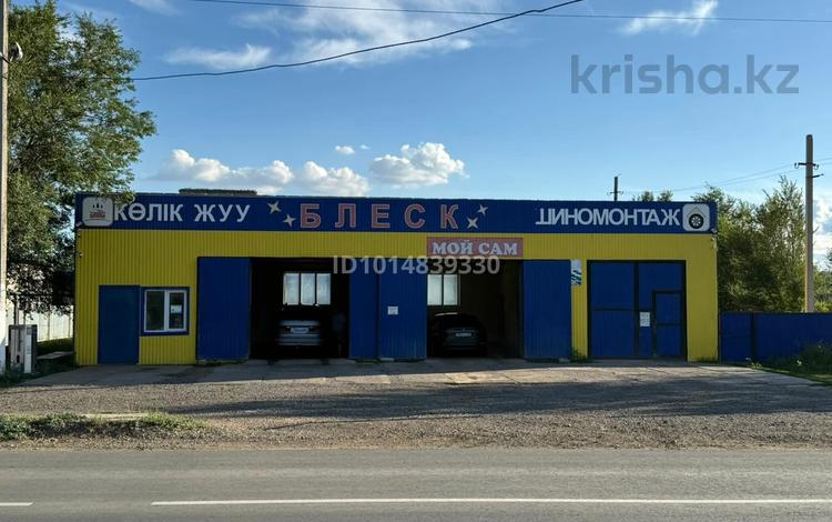 Автомойка «Блеск» Мой сам · 200 м², бағасы: 45 млн ₸ в Мартуке — фото 2