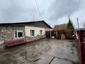 Часть дома · 4 комнаты · 96 м² · 7 сот., Квартал Восток 4 за 20 млн ₸ в Молодежном