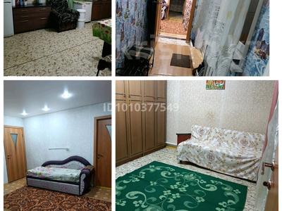 2-комнатная квартира · 72.3 м² · 1/1 этаж, Астафьева — Астафьева - Анатолия Иванова за 11 млн ₸ в Шемонаихе