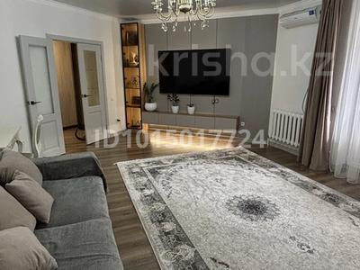 3-бөлмелі пәтер · 83 м² · 6/14 қабат, Мәңгілік Ел 19, бағасы: ~ 53 млн ₸ в Астане, Есильский р-н