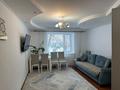 2-комнатная квартира · 52 м² · 1/9 этаж, Мустафина 21/1 за 25.7 млн ₸ в Астане, Алматы р-н