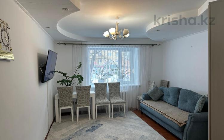 2-комнатная квартира · 52 м² · 1/9 этаж, Мустафина 21/1 за 25.7 млн ₸ в Астане, Алматы р-н — фото 2