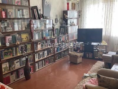 Продажа квартир в Мангистауской обл.: 2-комнатная квартира · 49.6 м², 7-й мкр 18 за 14 млн 〒 2-комнатная квартира · 49.6 м², 7-й мкр 18 за 14 млн 〒 в Актау