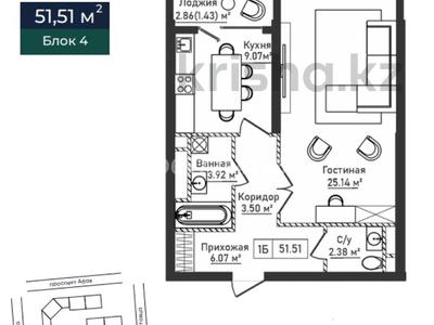 1-комнатная квартира, 51.51 м², 9/10 этаж, УлицаРадостовца,119/проспектАбая,112 119 за 50 млн 〒 в Алматы, Бостандыкский р-н